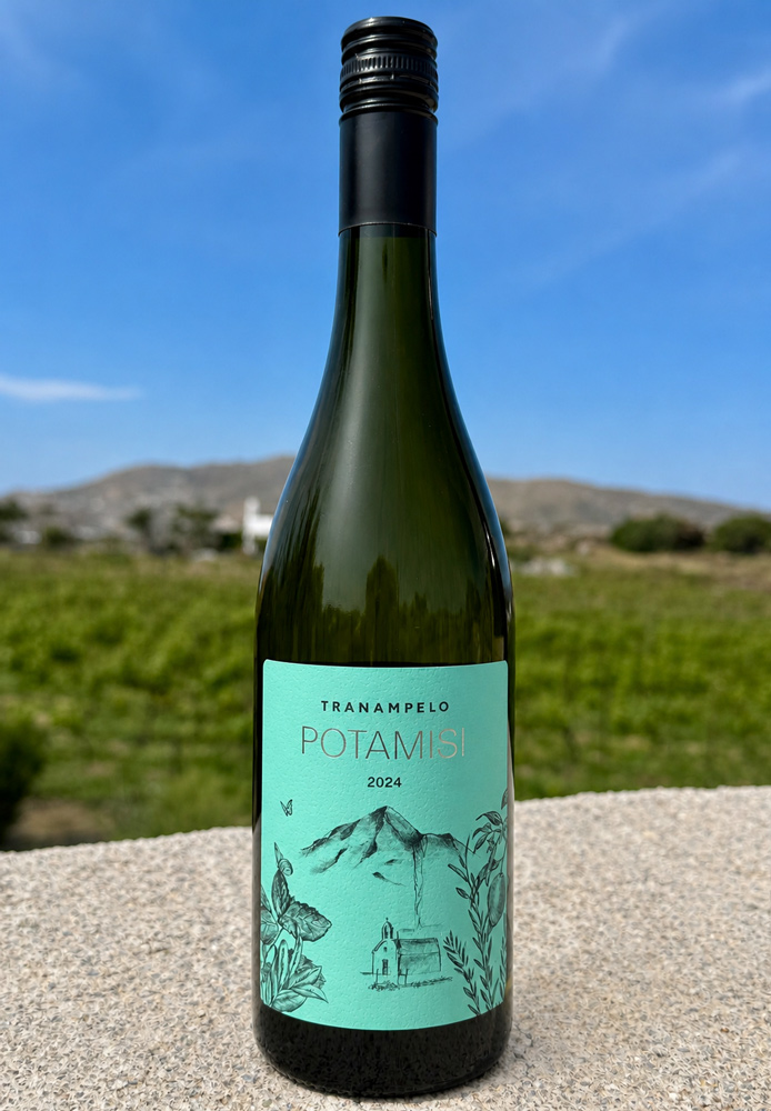 potamisi-new